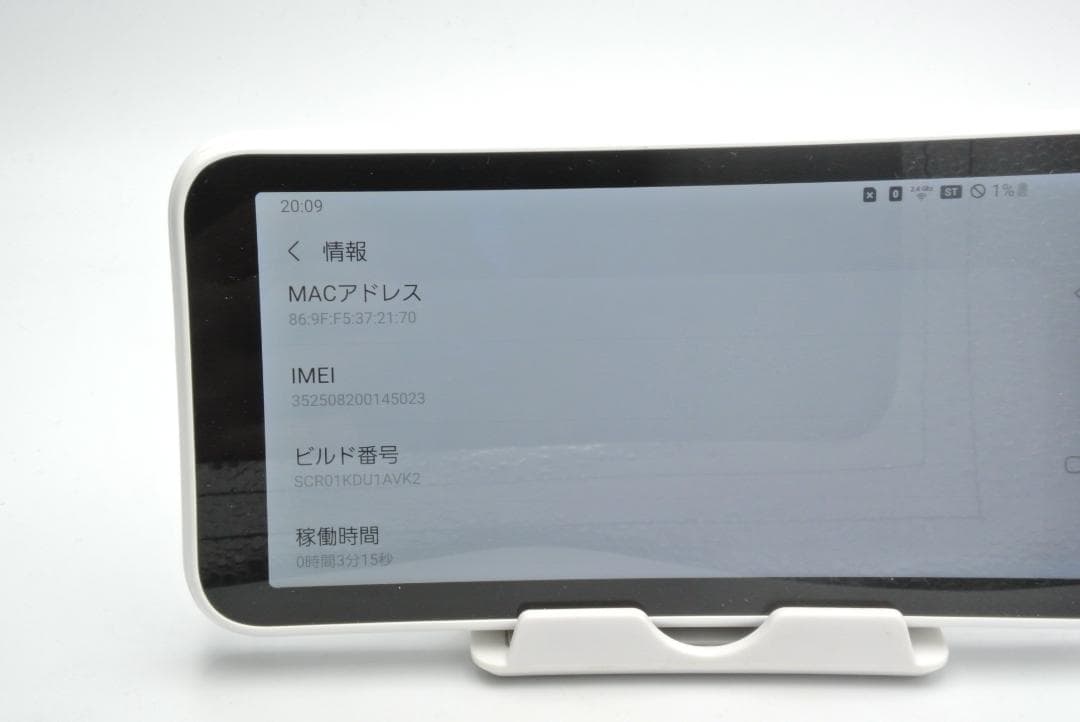 Galaxy 5G Mobile Wi-Fi SCR01 SIMフリー ⑤