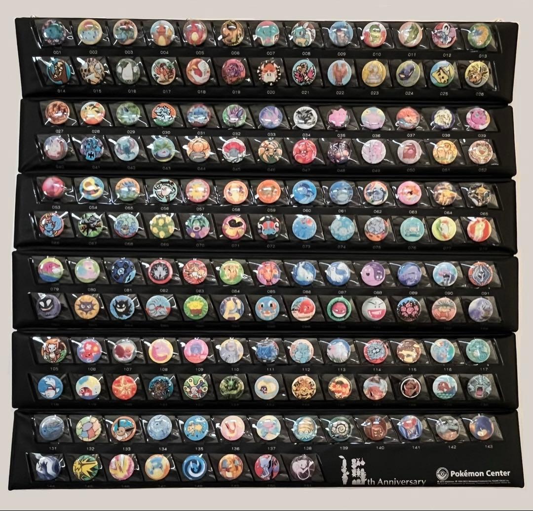 ポケモンバッジ151 ポケセン限定15周年記念缶バッジセット：お値下げ不可
