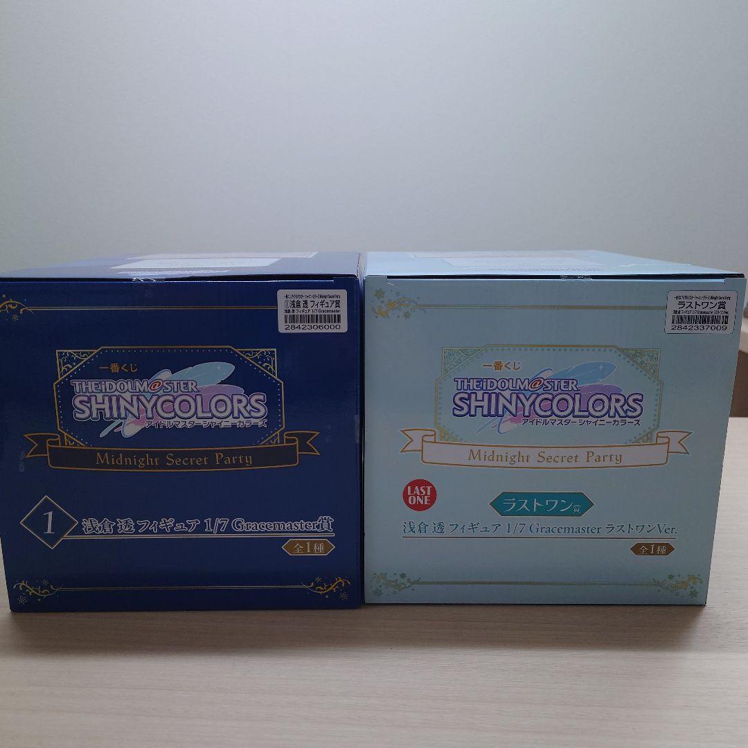 一番くじ アイドルマスター シャイニーカラーズ 浅倉 透 フィギュア2体セット