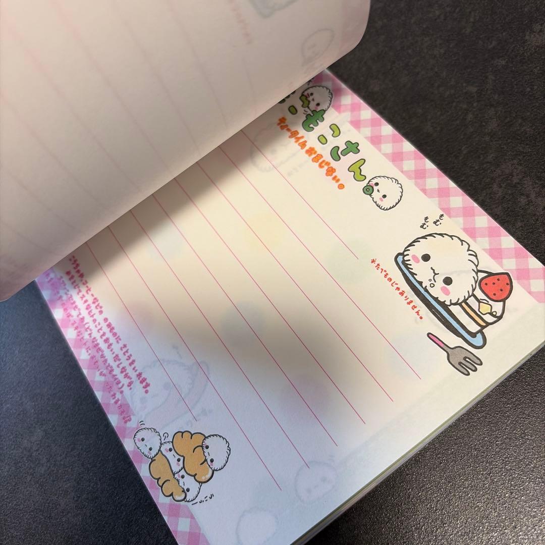 平成レトロ　メモ帳　クラックス　もこもこさん