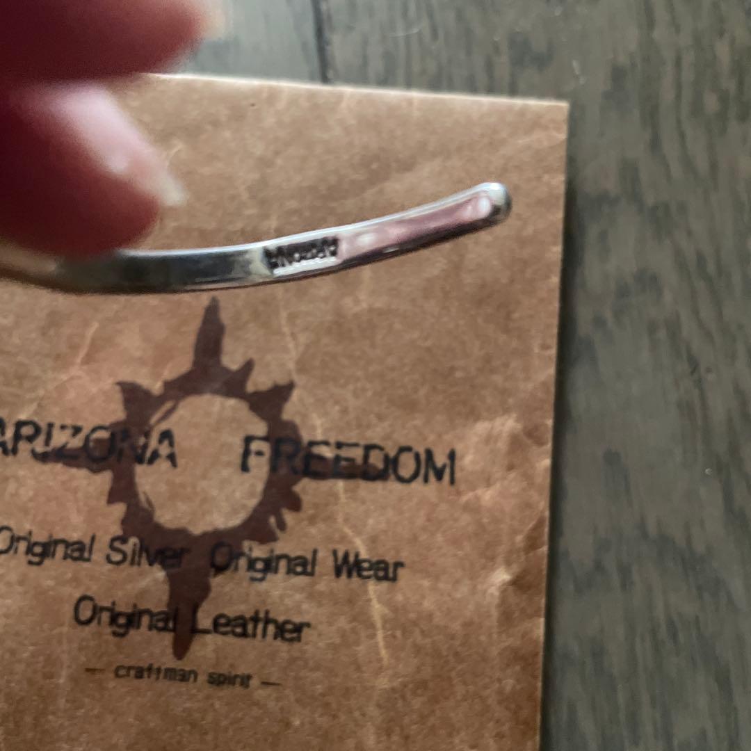 ARIZONA FREEDOM シルバーバングル