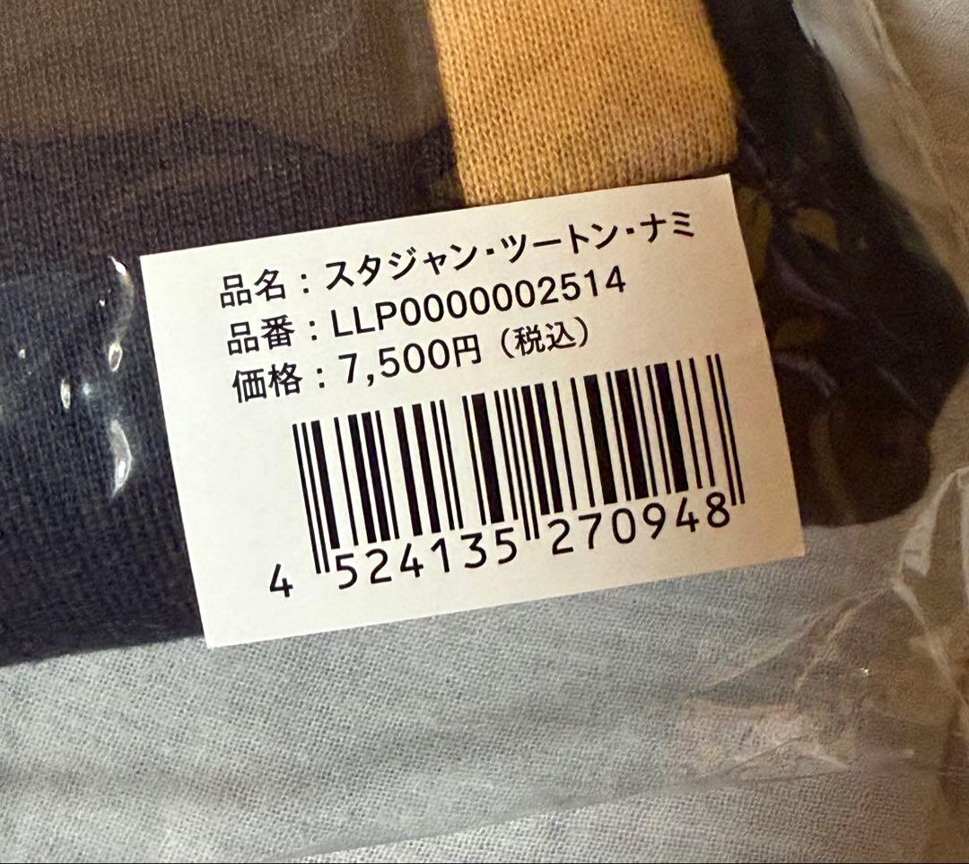 aiko 燃え月ター ブルゾン ツートン ナミ