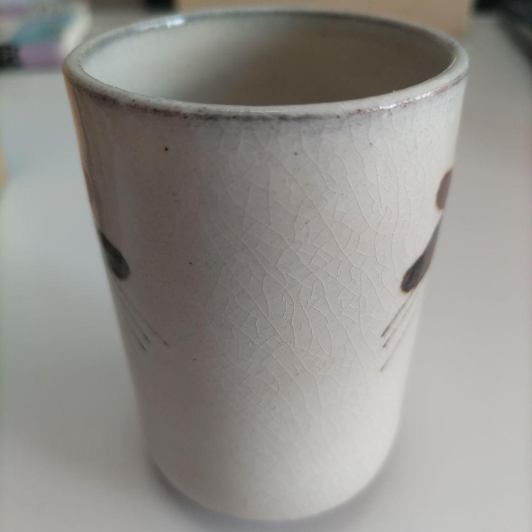 唐津焼　第14代　中里太郎右衛門陶房