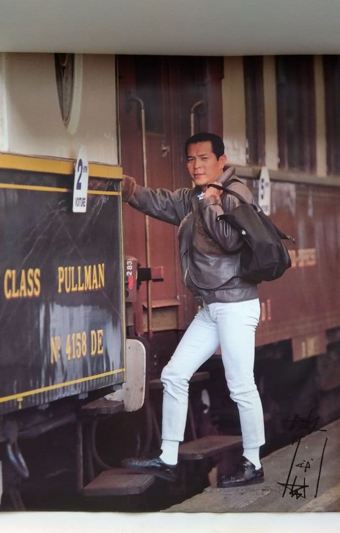 太陽にほえろ！1985年ポスターカレンダー　石原裕次郎