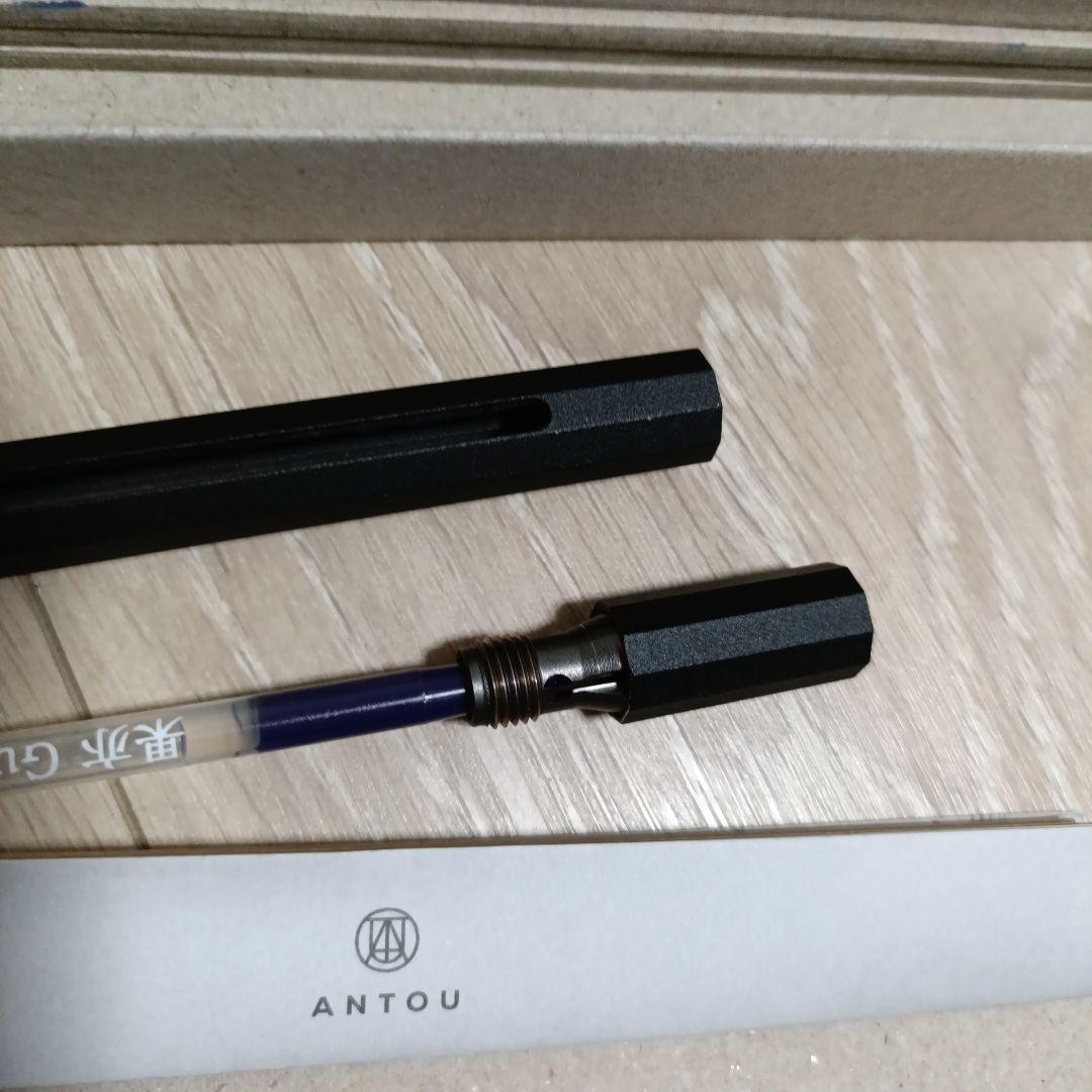 ANTOU ボールペンC ブラック
