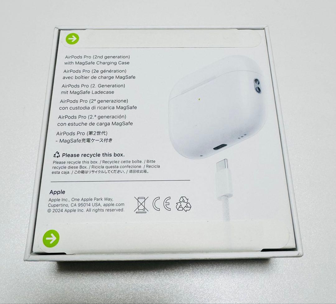 【新品・正規品】Apple AirPods Pro 2 ワイヤレスイヤホン