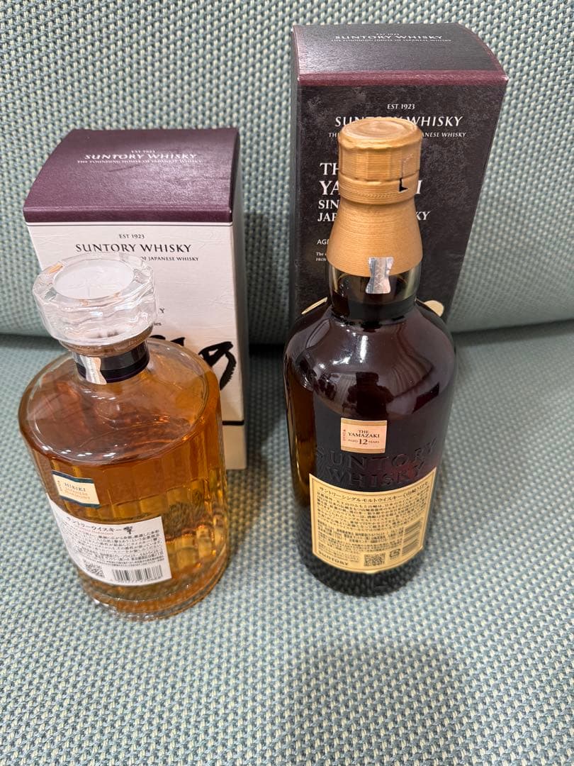 山崎12年シングルモルトウイスキー 響ジャパニーズハーモニー セット