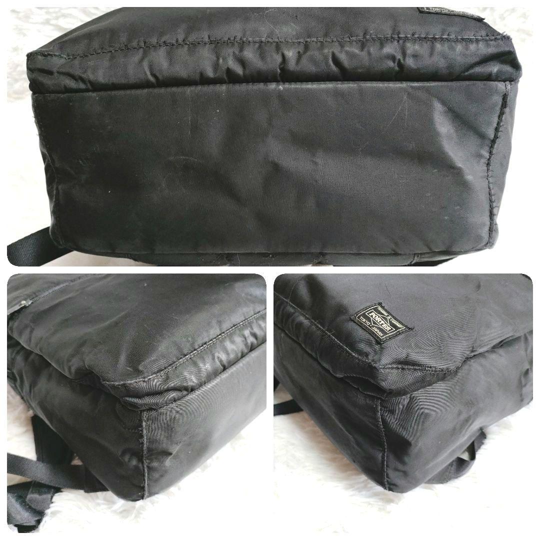 PORTER ポーター タイム リュック バックパック ビジネスバッグ 黒