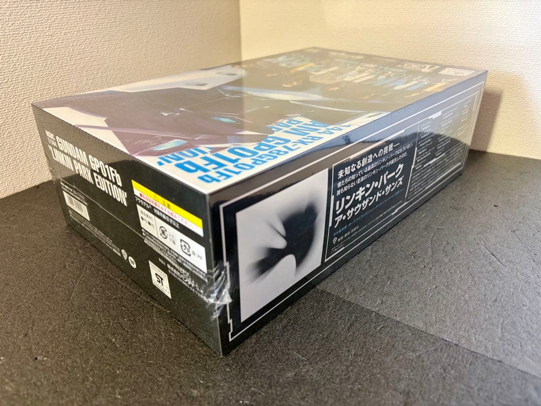 リンキン パーク ア·サウザンド·サンズ ガンプラ 30周年エディション　CD