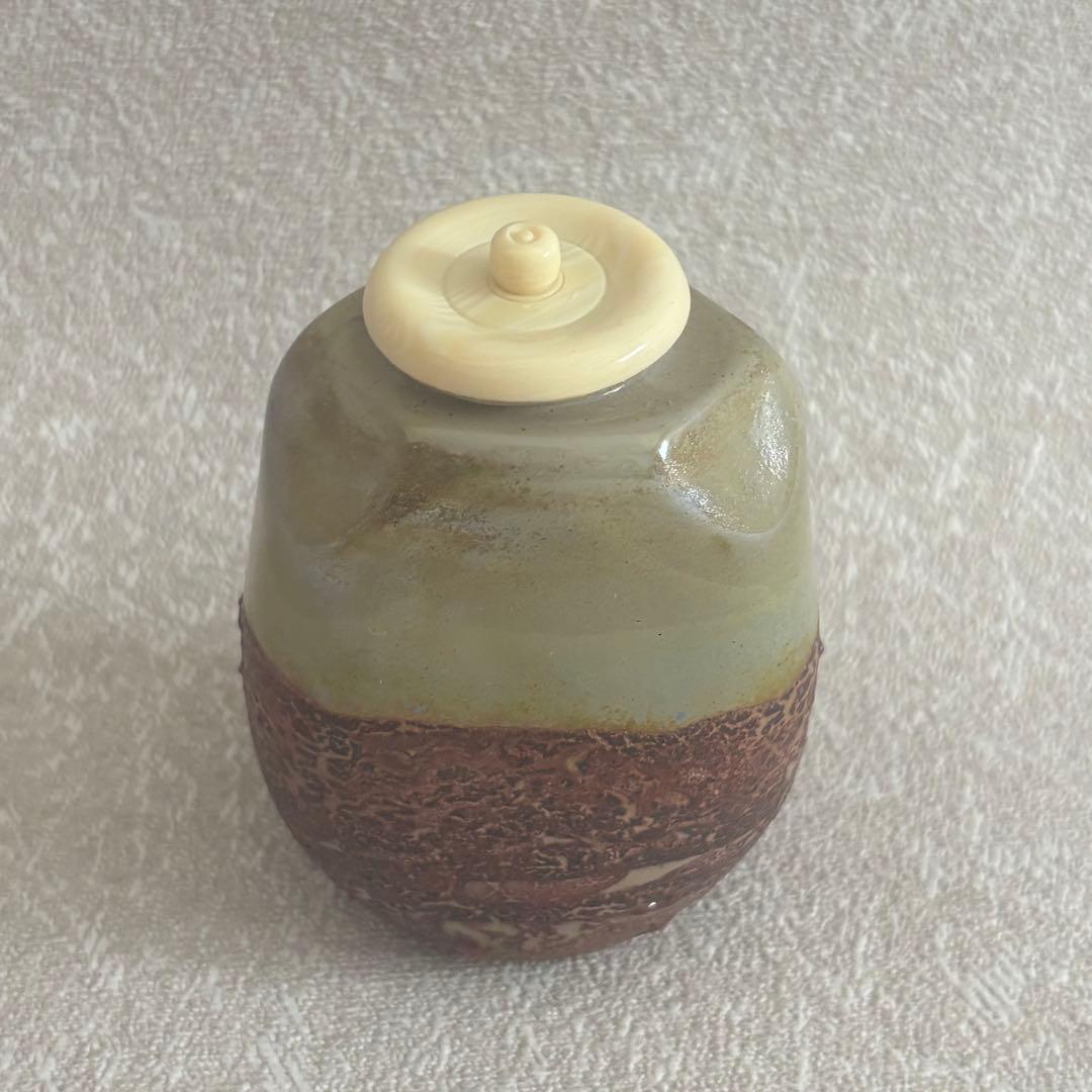 炎変 有蓋壺 山田妙山 硝子 茶入 茶道具 共箱