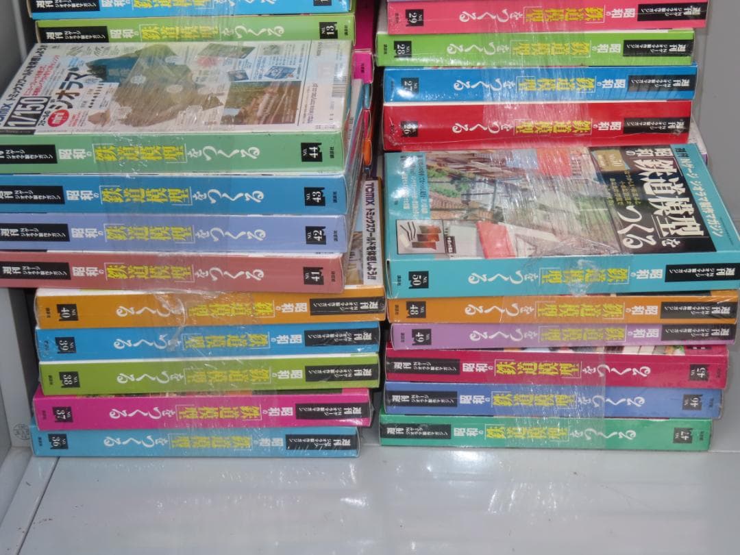 送料無料 週刊Nゲージ 昭和の鉄道模型をつくる 全50巻中46巻セット