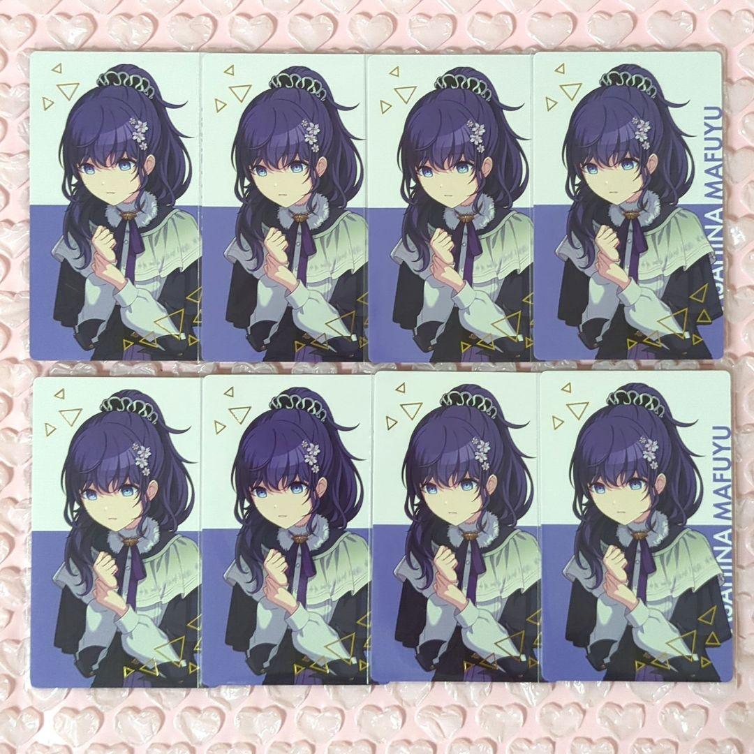 プロセカ 朝比奈まふゆ エピカ 15C 特典 ザムザ