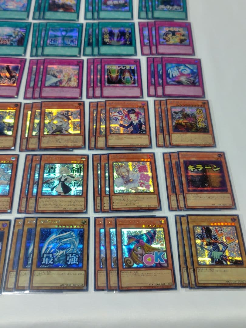 遊戯王　スタンプエディション　シークレット　48種各3枚ずつ　3コン　LPST