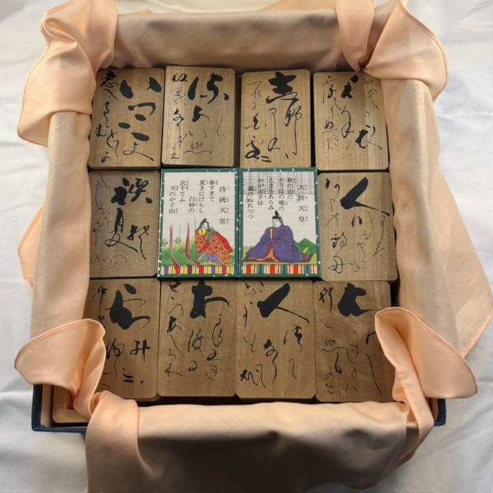 小倉百人一首　貴重品　木製　新品　中村北潮
