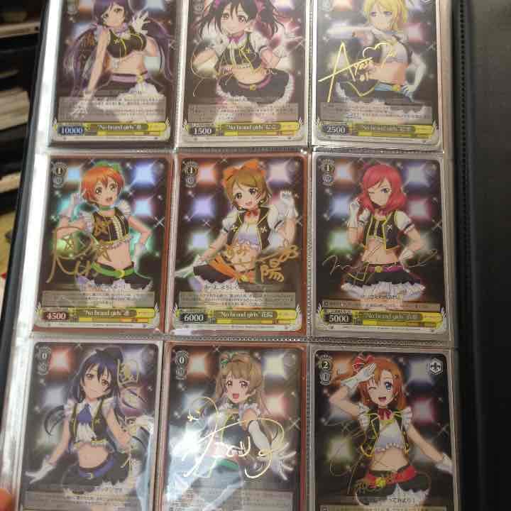 ws ラブライブ！