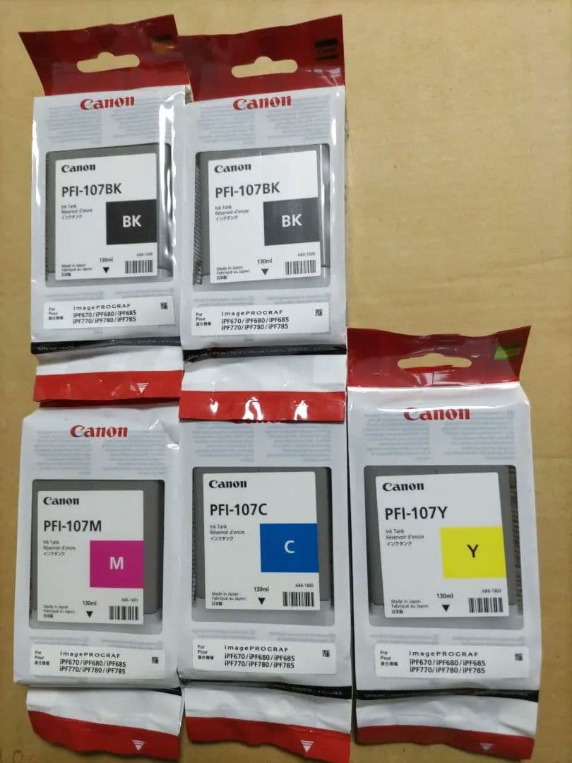 Canon PFI-107 インクカートリッジセット