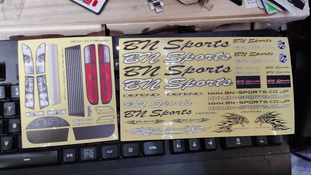 パンドラRC 日産 S13 シルビア BNスポーツ 塗装済みボディ