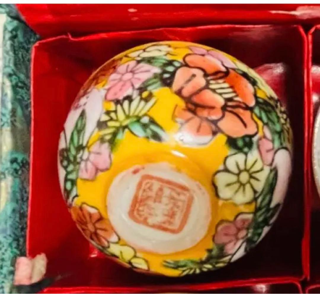 ❇️新品❗️希少極美品❣️十二干支 色絵 酒盃、茶碗、動物絵柄の陶器製12個客套セット