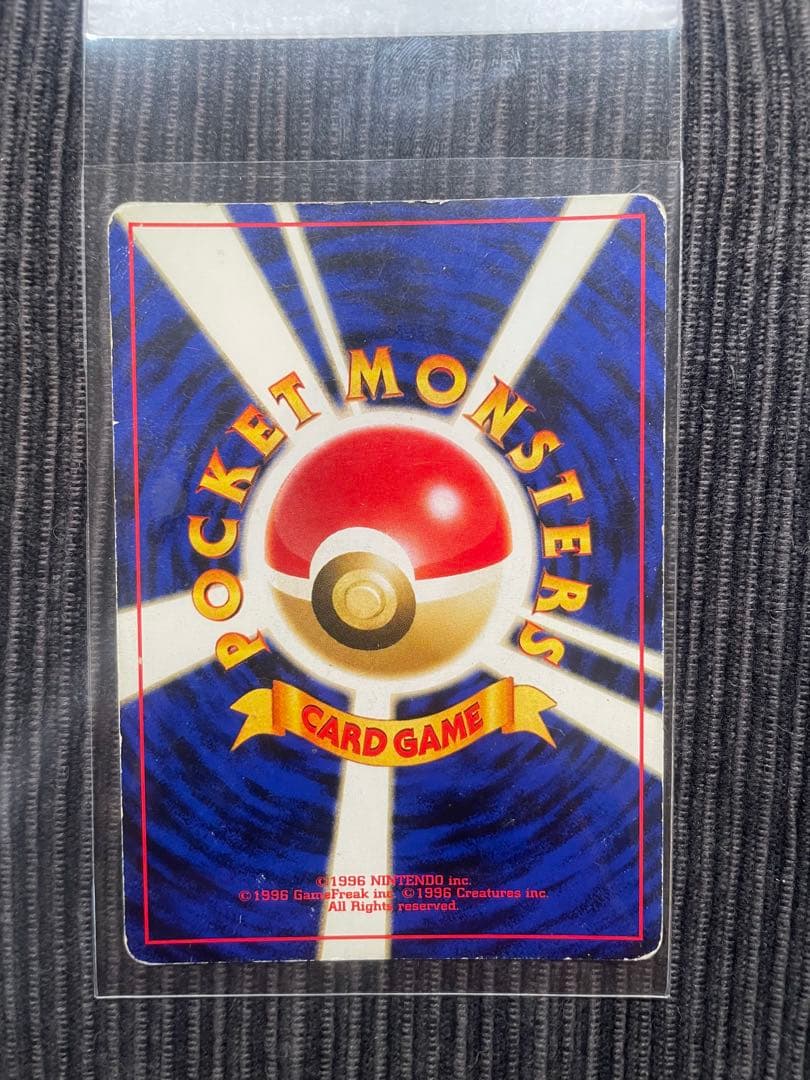 旧裏 ブラッキー 渦巻きホロあり 状態要確認