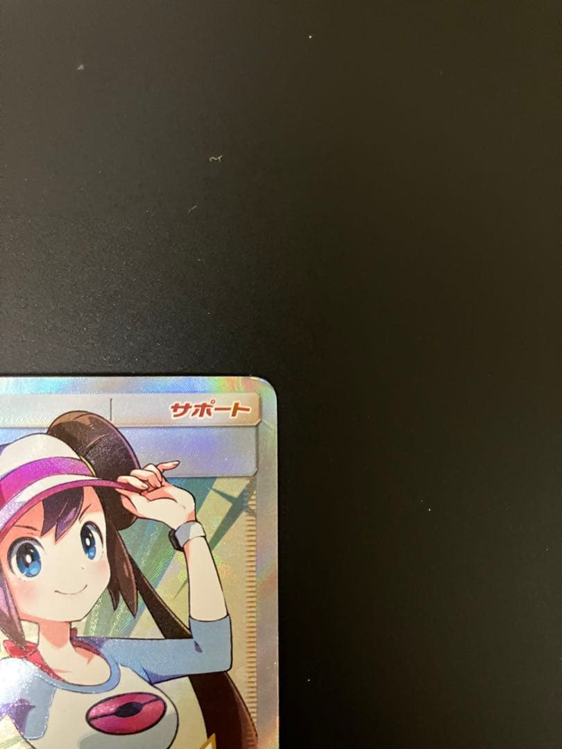 メイ　SR 067/049 ポケモンカード