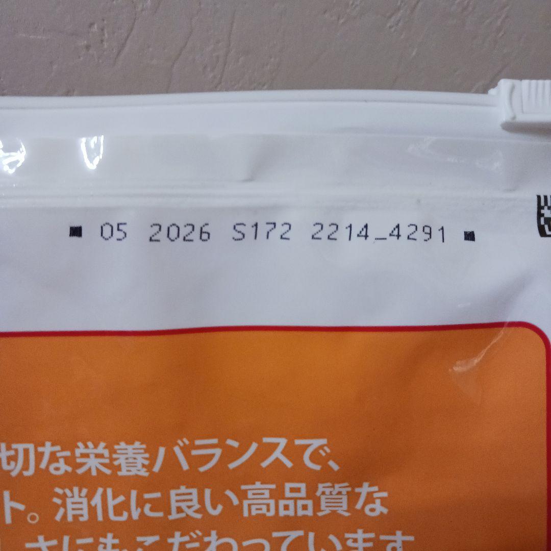 Hill's サイエンスダイエット アダルト大型犬用チキン　大粒12キロ　未開封