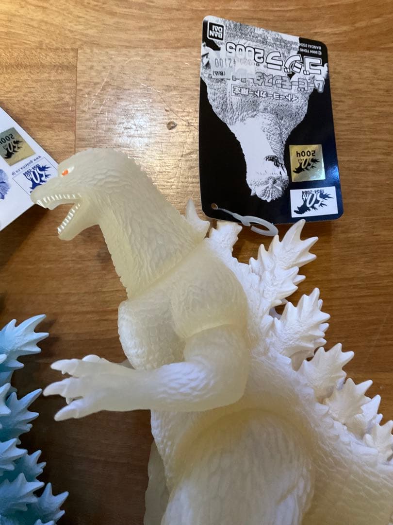 ゴジラ　2005 限定版　2タイプ　タグ付き