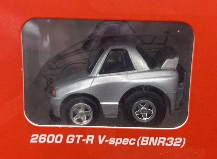 チョロQ スカイラインヒストリー 20周年記念 限定セット／新品／希少