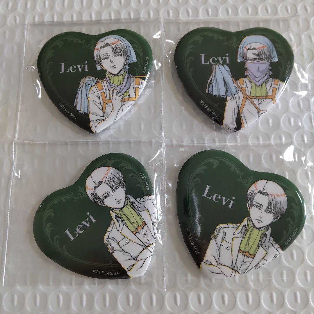 進撃の巨人 リヴァイ ハート型缶バッジ 4つ(3種類) TSUTAYA