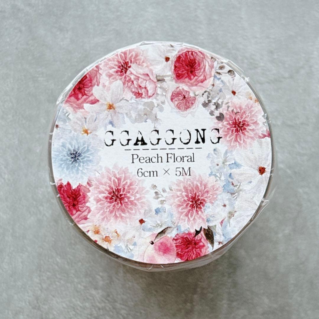 ggaggong 海外マスキングテープ　マステ 【2542】