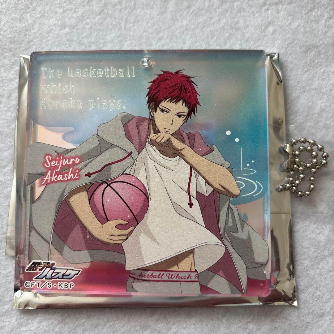 黒子のバスケ ジャンフェス おみくじ キーホルダー 赤司 1点