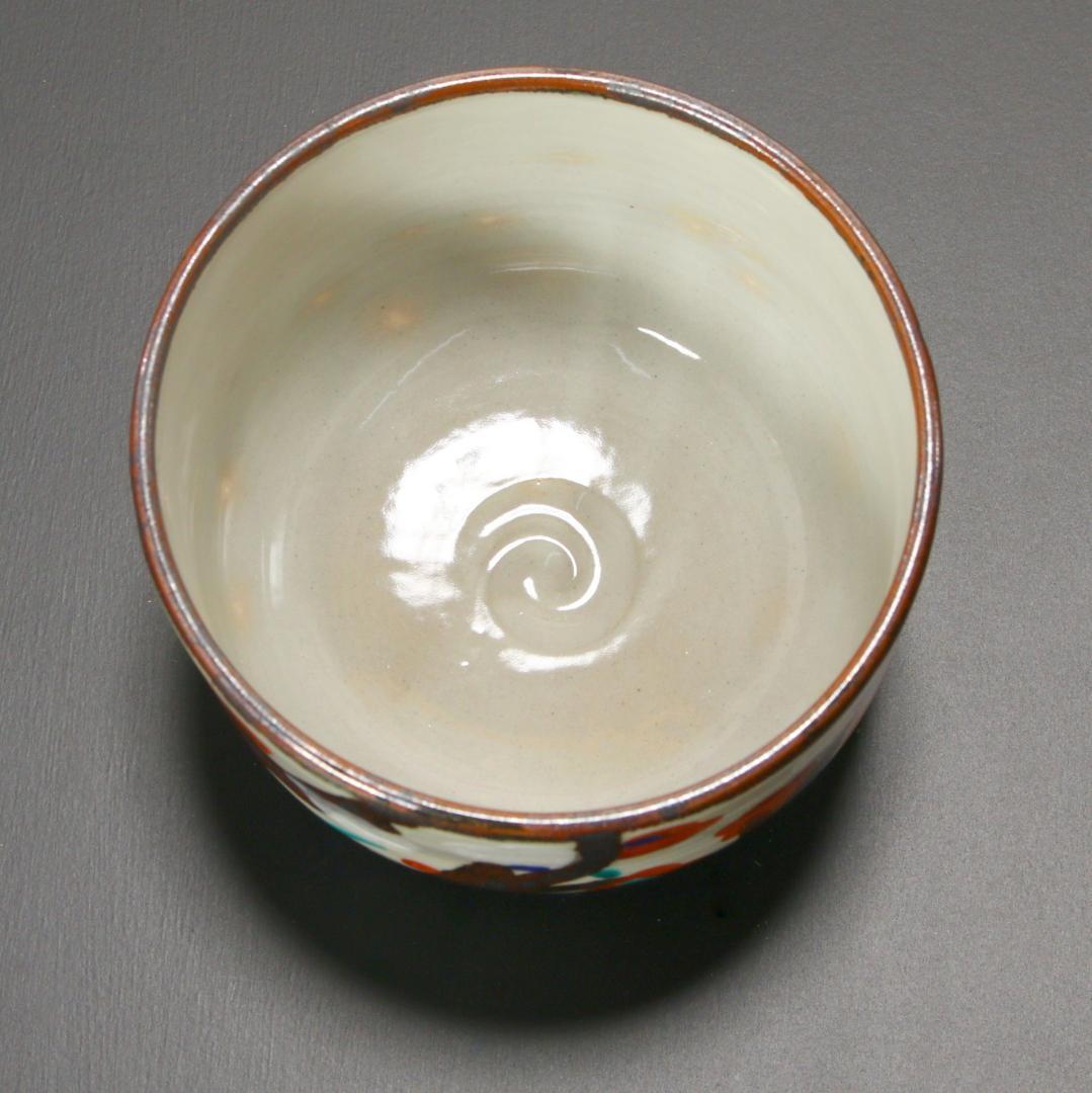 花柄 陶器 茶碗