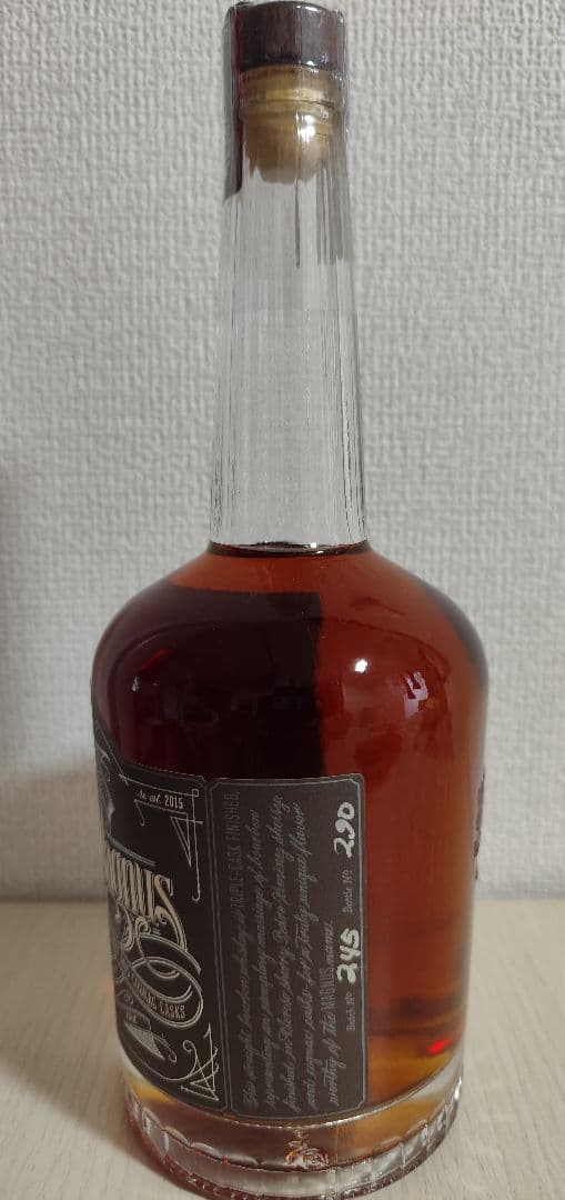 【日本未入荷】Joseph Magnus 、Smoke Wagon　2本セット