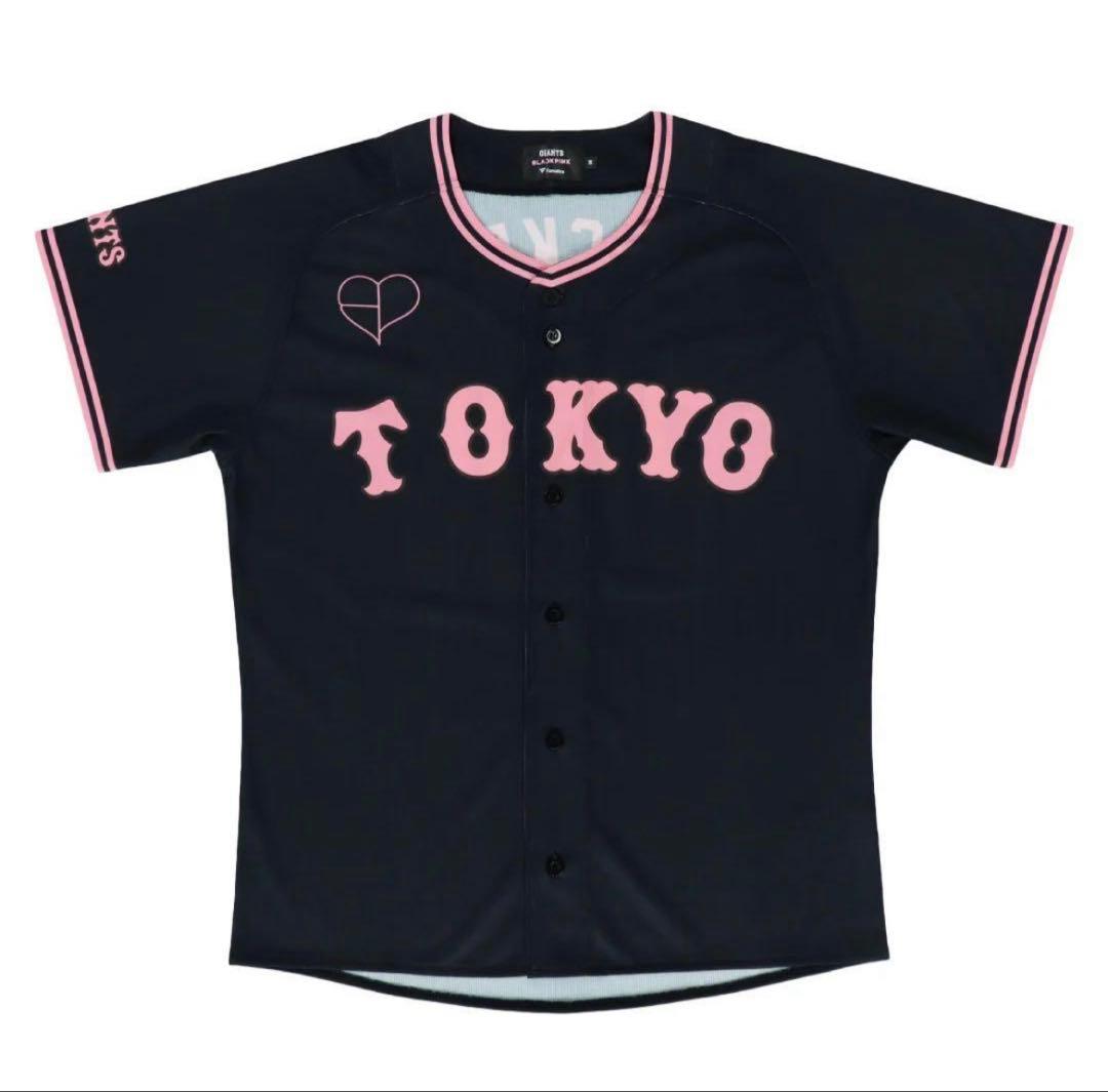 読売ジャイアンツ×BLACKPINK ユニフォーム ブラック M サイズ