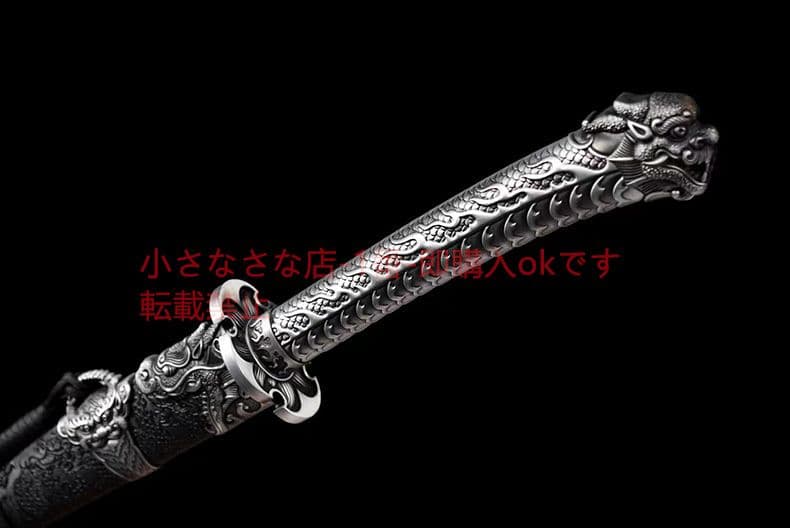 雁翎刀-武侯 古兵器 武具 刀装具 日本刀 模造刀 居合刀