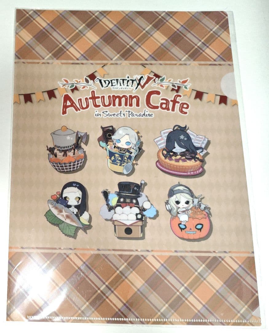 IdentityV 第五人格 ハンター クリアファイル オータムカフェ