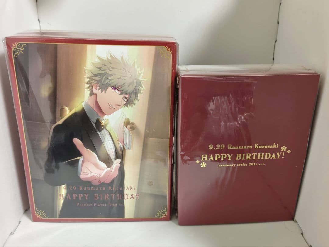 うたプリ 黒崎蘭丸 バースデーグッズセット ブロッコリーオフィシャル限定