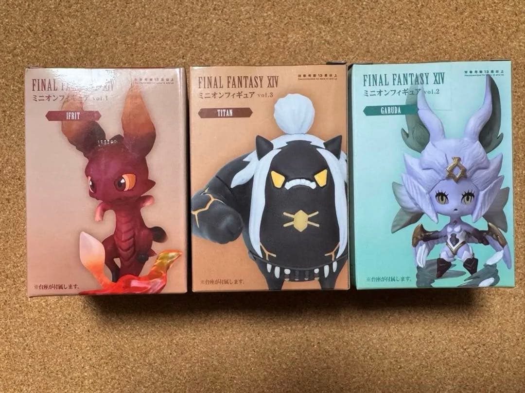 【未開封】FINAL FANTASY XIV ミニオンフィギュア 3種セット