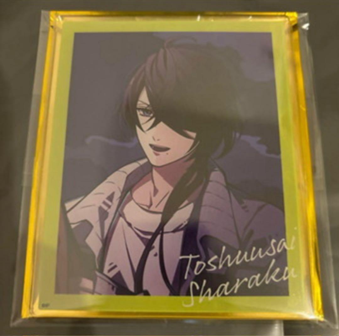 オトメイト AGF 獄スト 写楽 アクリルブロマイド 当たり 天獄ストラグル