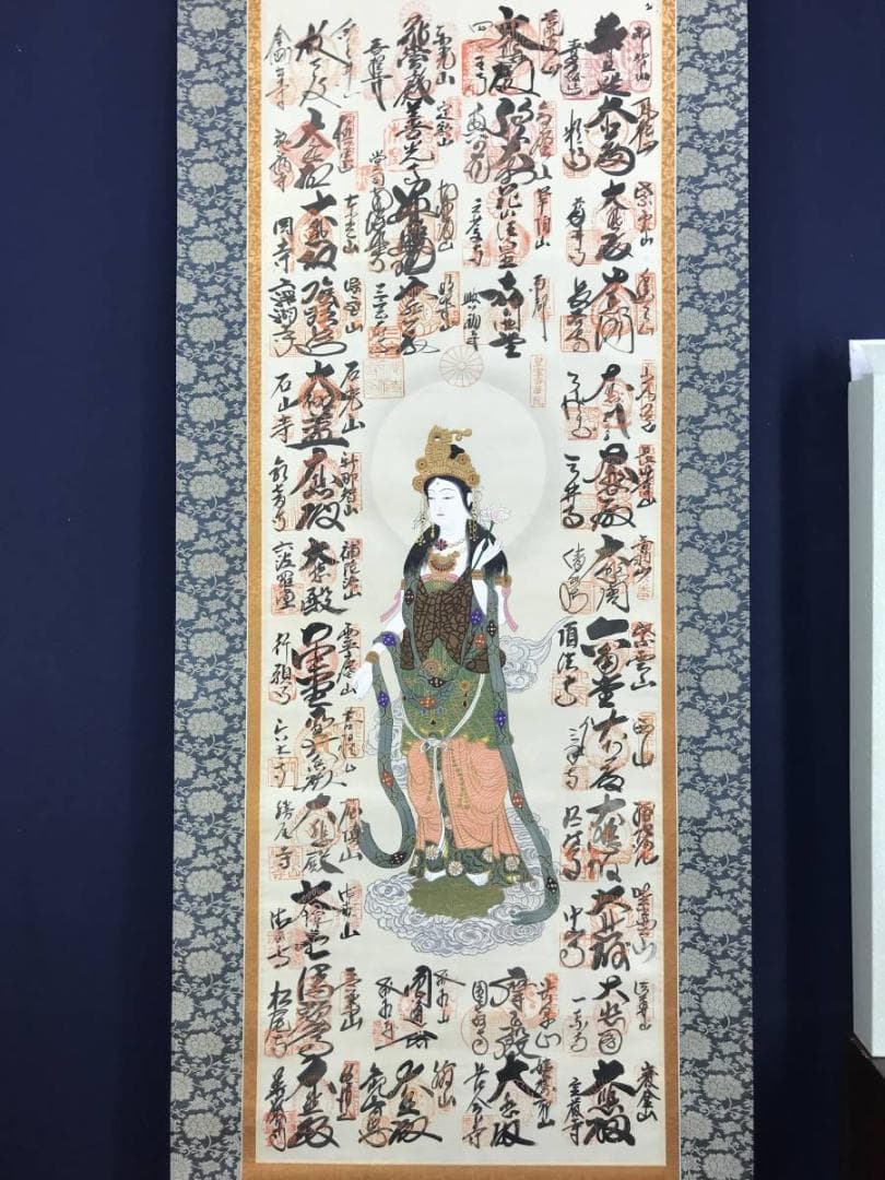 西国三十三ヶ所/西国三十三箇所霊場集印肉筆掛軸/掛軸☆宝船☆AD-583