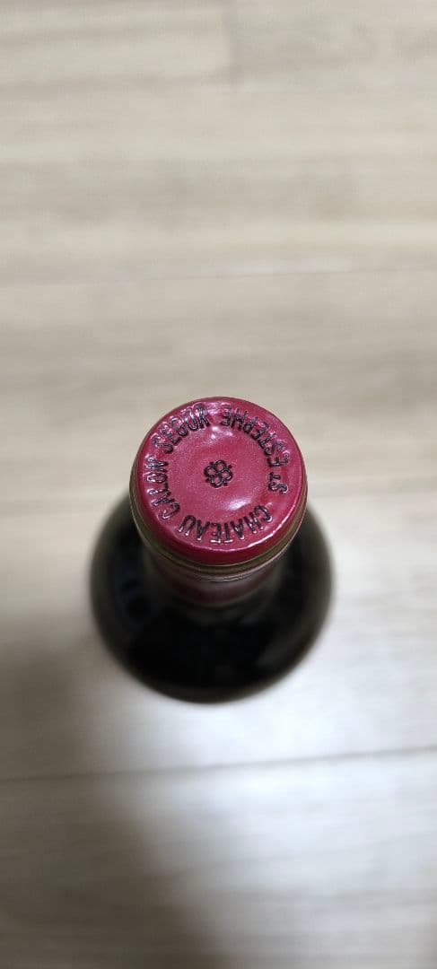 値下げ)【当たり年1996／未開封】シャトー・カロン・セギュール 赤ワイン