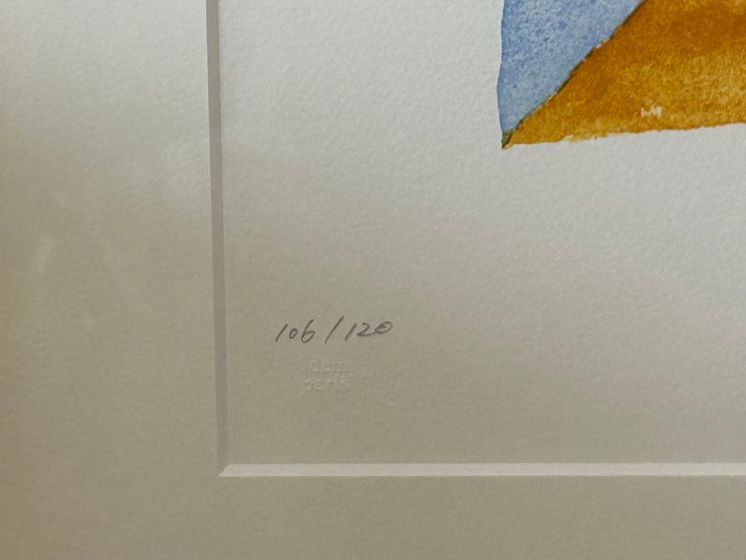 【エディション】 柚木沙弥郎　「かたち」 1st　Edition