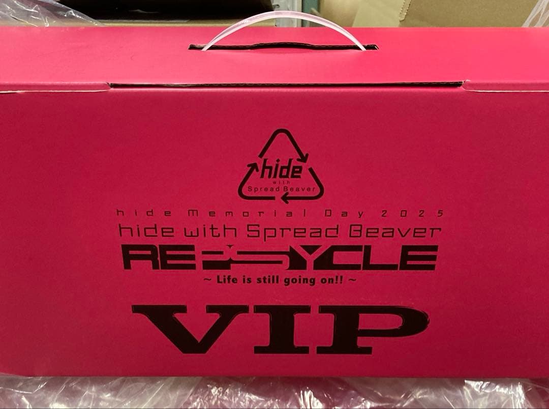 hide memorial day 2025 VIP特典グッズセット