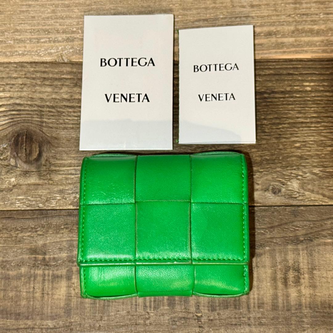 Bottega Veneta 三つ折り財布 グリーン カセット ボッテガ