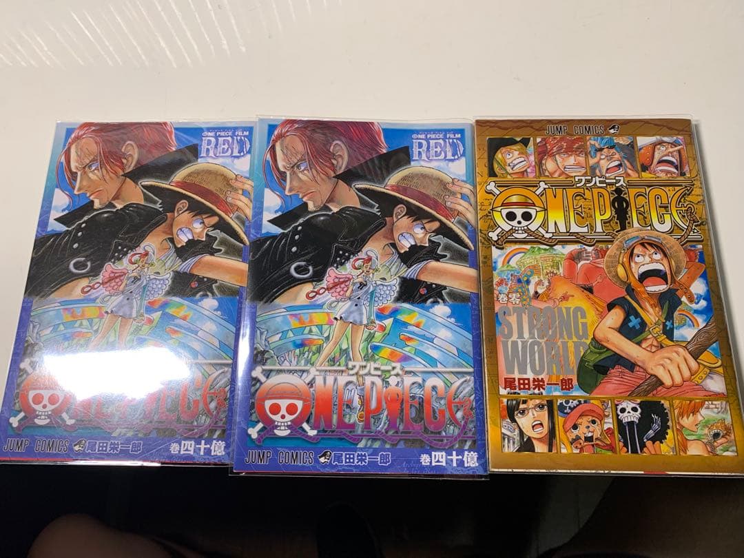 ワンピース全巻セット