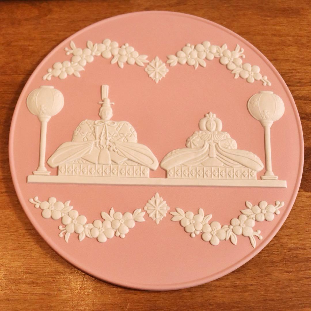  ジャスパー 雛ドール プレート