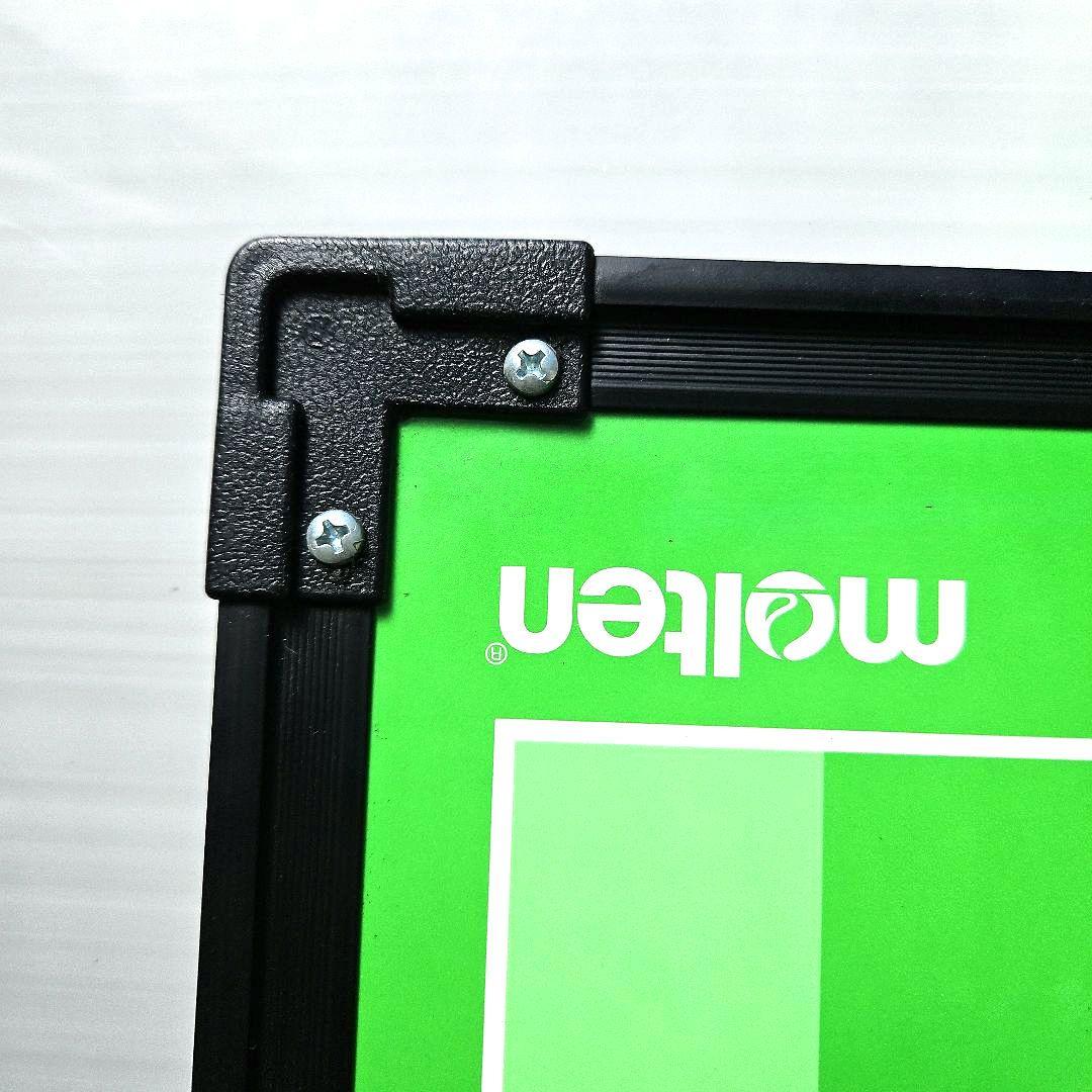 美品⭐moltenモルテン立体作戦盤SF0080⭐廃盤商品サッカー作戦ボード戦術