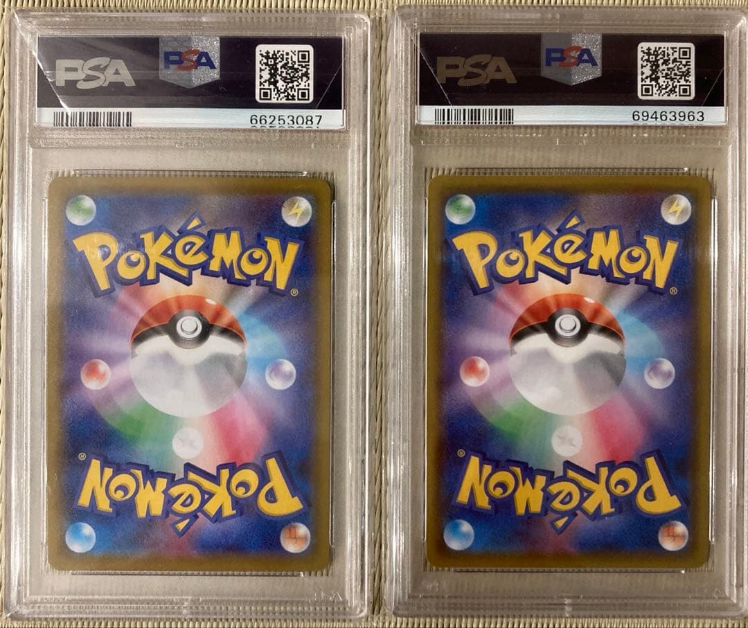 【PSA10】リザードン V 、リザードン Vmax SSR 2枚セット