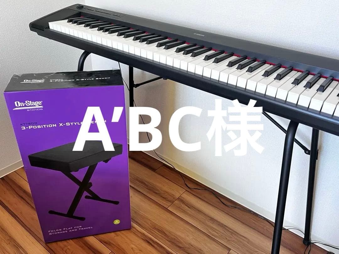 【再値下げ】YAMAHA ヤマハ キーボード NP-32 ブラック 76鍵盤
