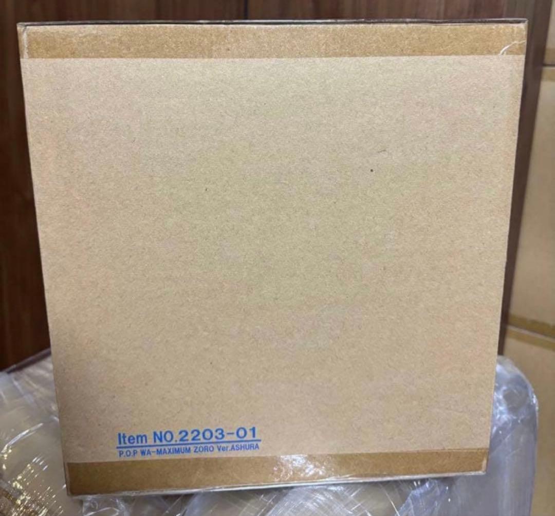 POP MAXIMUM　ゾロ　Ver.鬼気九刀流阿修羅【スニ好きコ】
