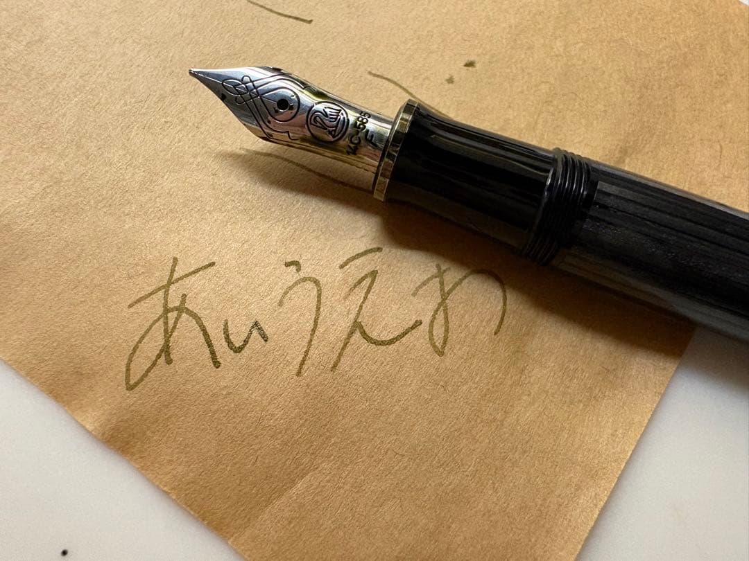 ペリカン スーベレーン m405 黒縞　ブラックストライプ